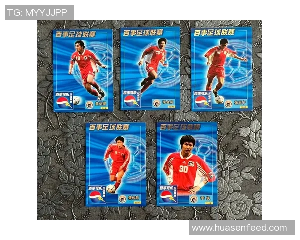 如何通过出售球星卡足球包实现赚钱的最佳途径与技巧