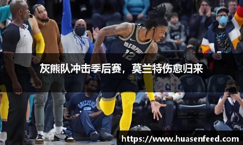 竞技宝jjb