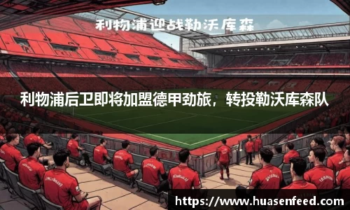 竞技宝jjb官方网站
