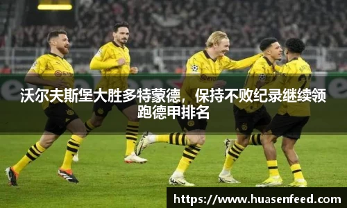 竞技宝官网