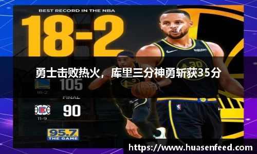 竞技宝jjb平台
