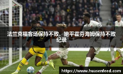 竞技宝jjb官方网站