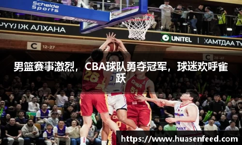 竞技宝jjb