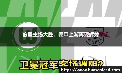 竞技宝jjb官方网站