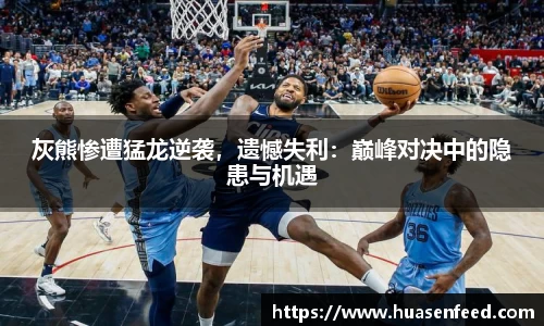 竞技宝jjb官方网站