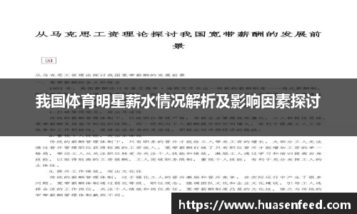 竞技宝官网