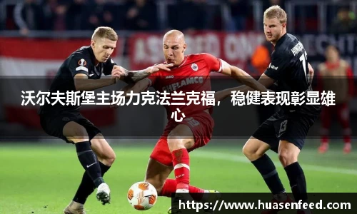 竞技宝jjb官方网站