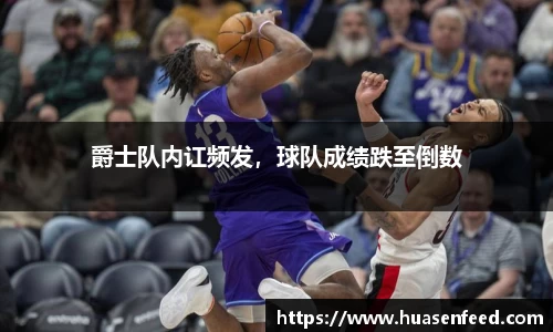 竞技宝jjb平台