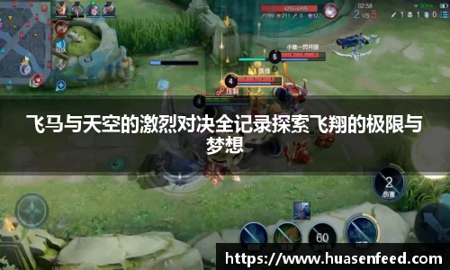 竞技宝jjb