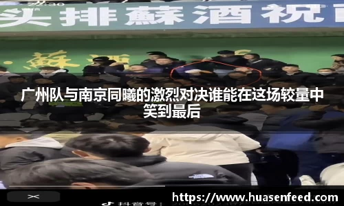 竞技宝jjb平台