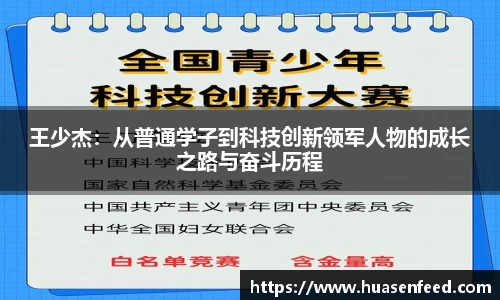 竞技宝jjb官方网站