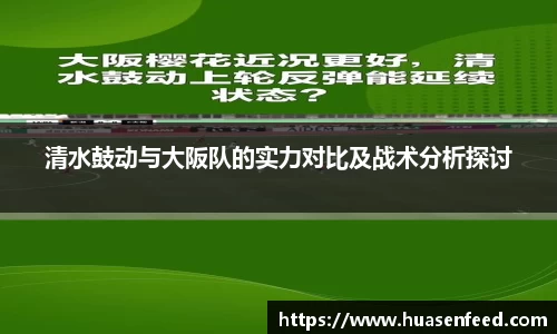 竞技宝jjb官方网站