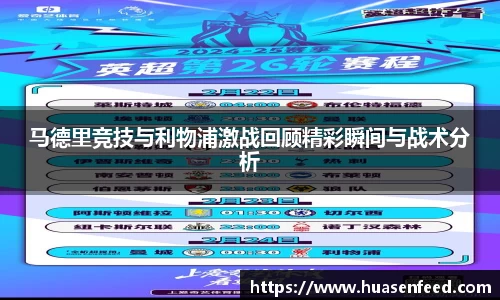 竞技宝jjb